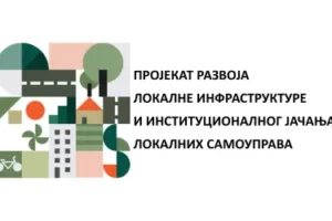 Projekat razvoja