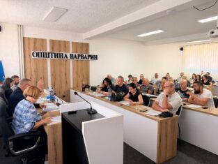 Opština Varvarin - Novosti